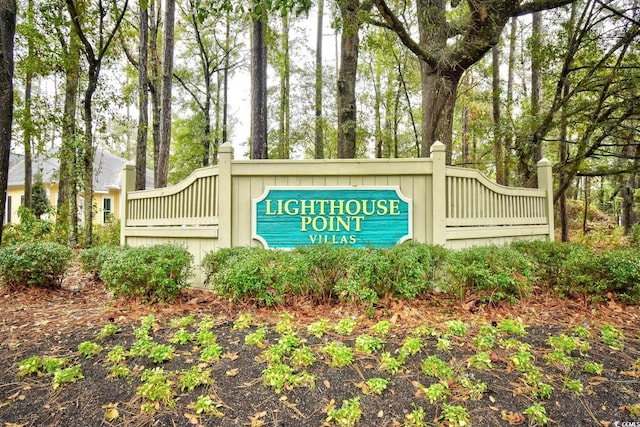1401 Lighthouse Dr Unit 4226, North Myrtle Beach, SC 29582 - view of community sign