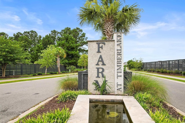 315 Cattle Drive Cir, Myrtle Beach, SC 29588 - community / neighborhood sign featuring fence