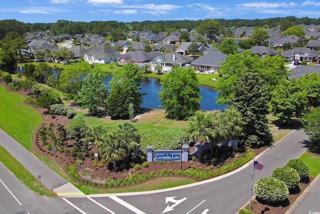2302 Clandon Dr, Myrtle Beach, SC 29579 - photo 23