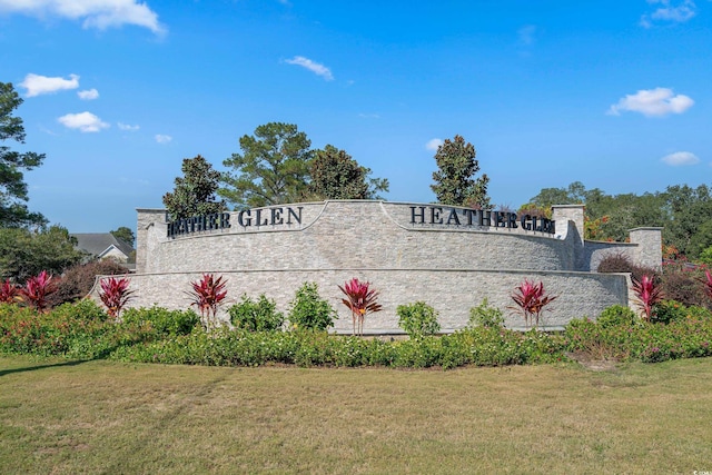 1011 Maxwell Dr, Little River, SC 29566 - community / neighborhood sign featuring a lawn