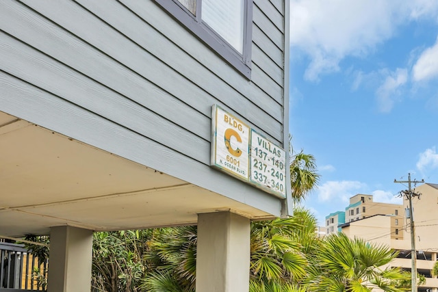 6001 N Ocean Blvd Unit 240, North Myrtle Beach, SC 29582 - exterior view