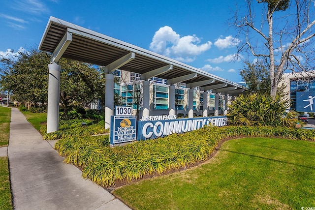 2701 Hillside Dr S Unit 1, North Myrtle Beach, SC 29582 - community sign featuring a lawn