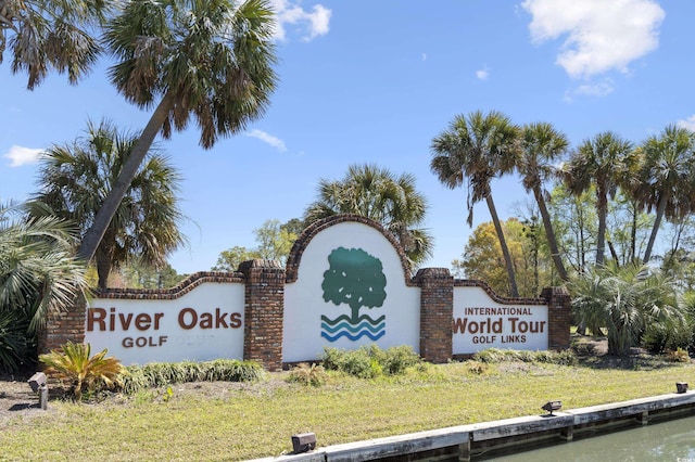 view of community / neighborhood sign