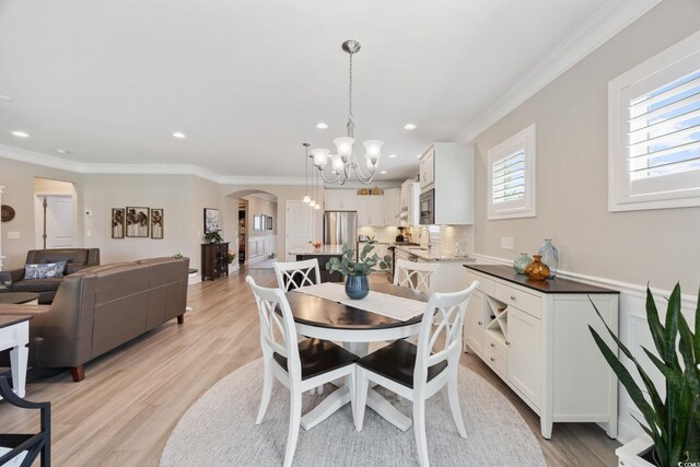 1129 Prescott Cir, Myrtle Beach, SC 29577 - photo 12