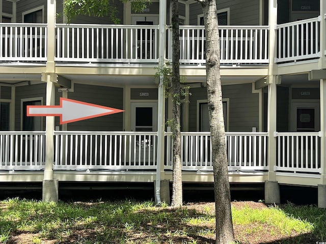 exterior space