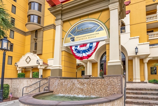 view of building exterior