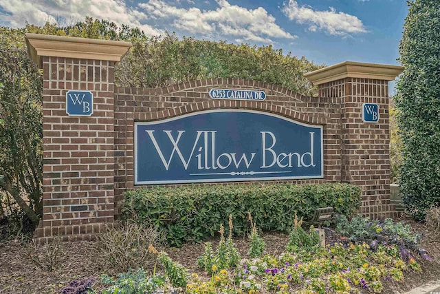 6253 Catalina Dr Unit 1533, North Myrtle Beach, SC 29582 - view of community sign