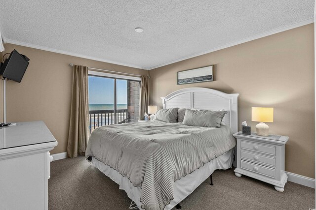 108 N Ocean Blvd Unit 308, North Myrtle Beach, SC 29582
