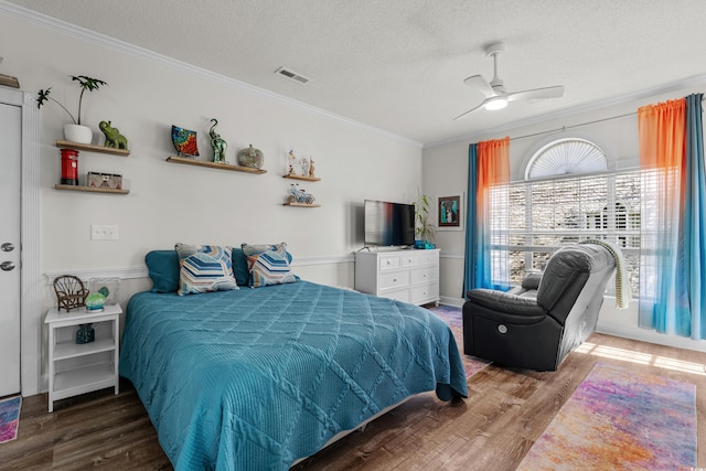 4749 Wild Iris Dr Unit 205, Myrtle Beach, SC 29577 - photo 5