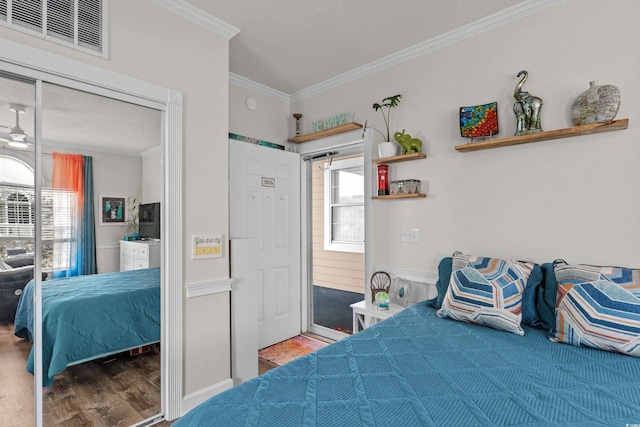 4749 Wild Iris Dr Unit 205, Myrtle Beach, SC 29577 - photo 23