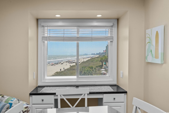 room details featuring recessed lighting