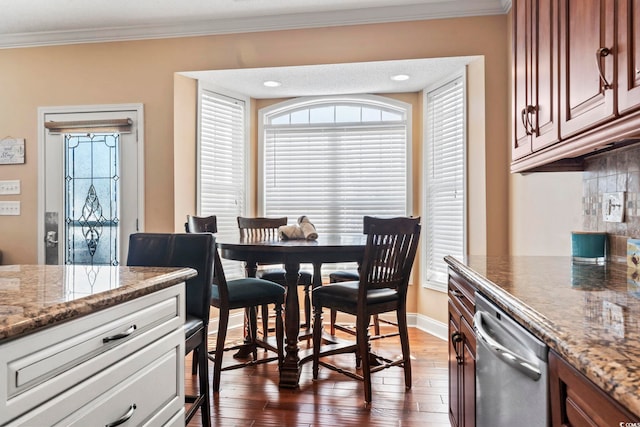 6001-T36 S Kings Hwy, Myrtle Beach, SC 29575 - photo 8