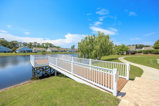 962 Witherbee Way, Little River, SC 29566 - view of dock with a lawn, fence, a residential view, and a deck with water view
