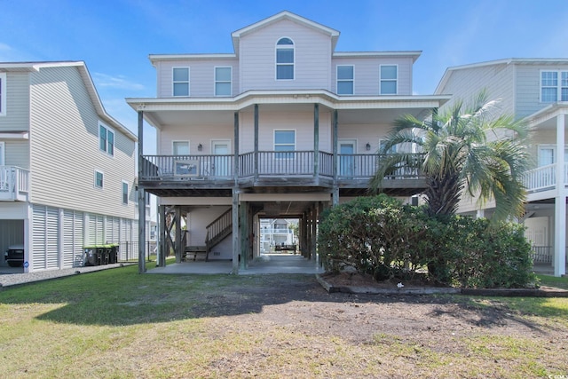 48 SW Wilmington St, Ocean Isle Beach, NC 28469 - photo 1