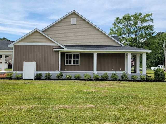 214 Carolina Dr, Loris, SC 29569 - photo 8