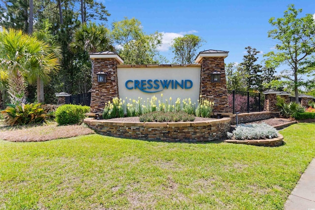 2089 Suncrest Dr, Myrtle Beach, SC 29577 - community / neighborhood sign featuring a lawn