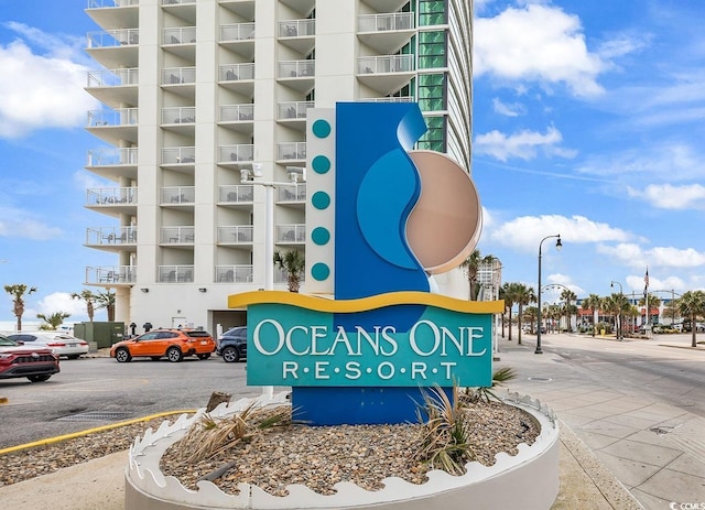 107 S Ocean Blvd Unit 1001, Myrtle Beach, SC 29577 - view of community sign