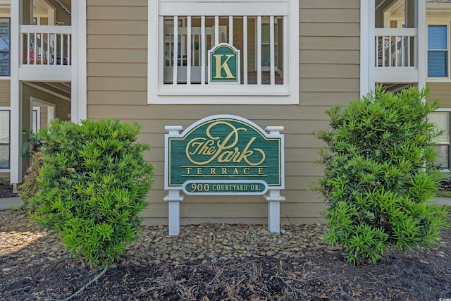 900 Courtyard Dr Unit K7, Myrtle Beach, SC 29577 - view of community sign