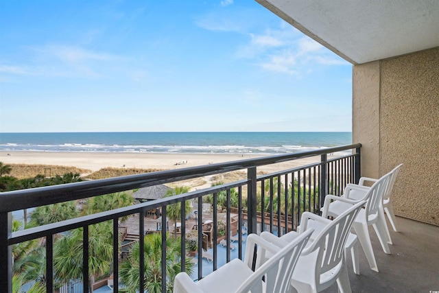 4800 S Ocean Blvd Unit 420, North Myrtle Beach, SC 29582 - photo 11