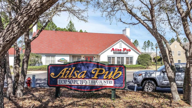 view of community sign