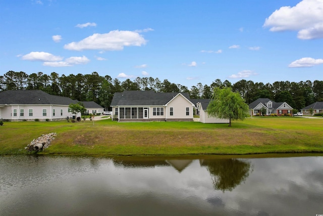 4067 Ridgewood Dr, Conway, SC 29526 - water view featuring a tree filled landscape