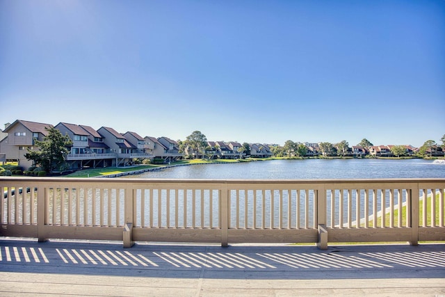 water view with nearby suburban area