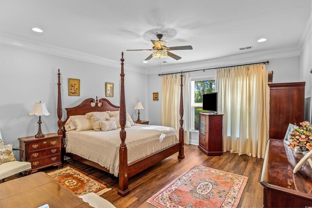 9169 NW Oldfield Rd, Calabash, NC 28467 - photo 24