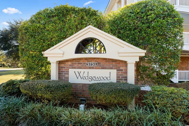 5751 Oyster Catcher Dr Unit 334, North Myrtle Beach, SC 29582 - view of community / neighborhood sign
