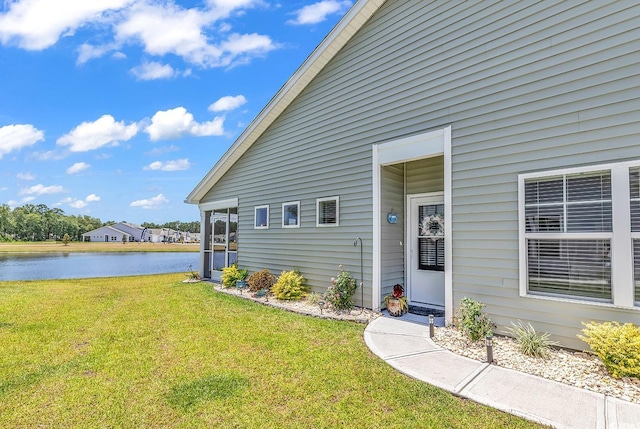 528 Courtridge Loop, Conway, SC 29526 - entrance to property featuring a water view and a lawn
