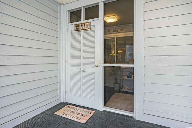 9581 Shore Dr Unit 216, Myrtle Beach, SC 29572 - photo 2