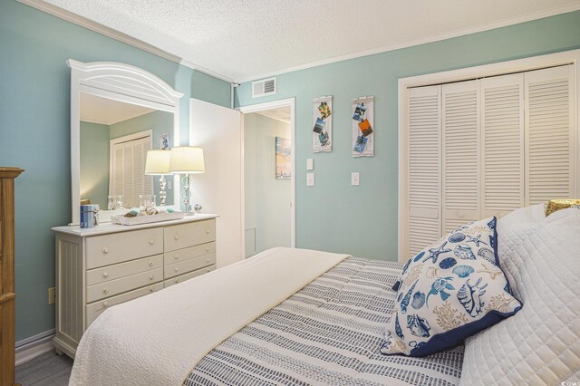 9581 Shore Dr Unit 216, Myrtle Beach, SC 29572 - photo 20