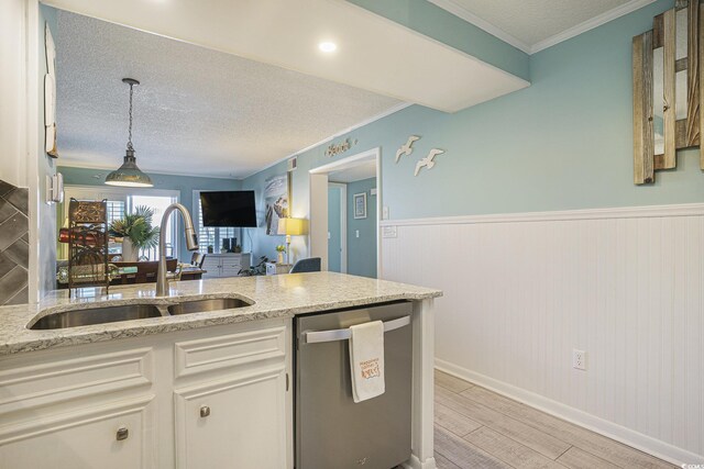 9581 Shore Dr Unit 216, Myrtle Beach, SC 29572 - photo 13