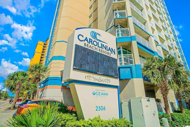2404 N Ocean Blvd Unit 635, Myrtle Beach, SC 29577 - photo 2