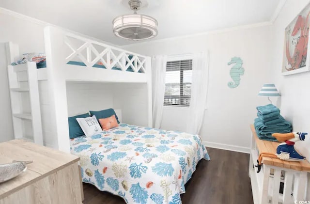6001 N Ocean Blvd Unit 342, North Myrtle Beach, SC 29582 - photo 14