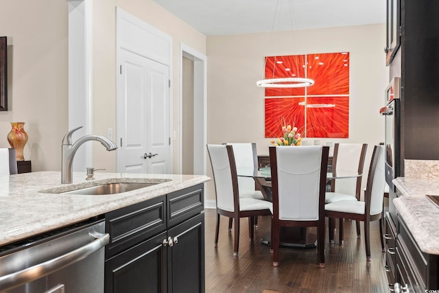 1681 Suncrest Dr, Myrtle Beach, SC 29577 - dining area featuring dark wood-type flooring