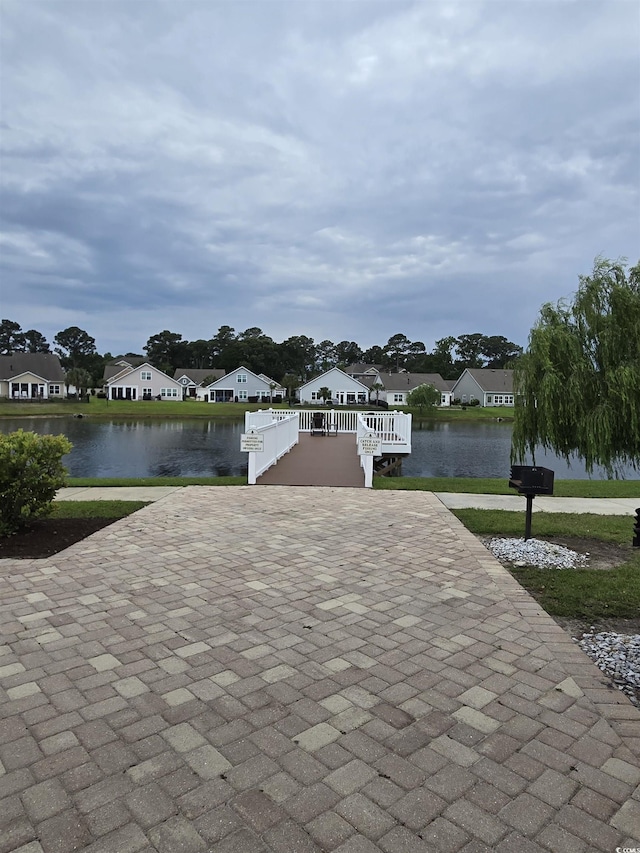 448 Papyrus Cir Unit 448, Little River, SC 29566 - dock featuring a water view and a residential view