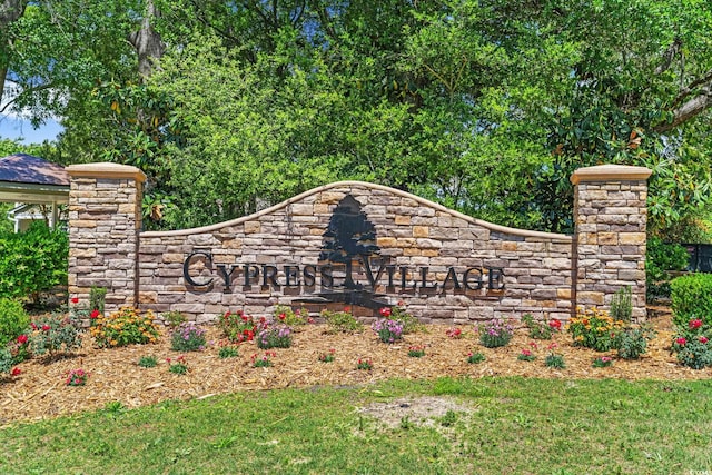448 Papyrus Cir Unit 448, Little River, SC 29566 - view of community sign