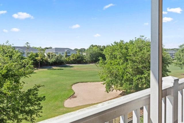 surrounding community with a yard