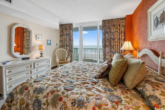 200 76th Ave N Unit 301, Myrtle Beach, SC 29572 - photo 19