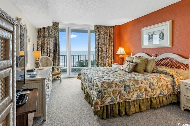 200 76th Ave N Unit 301, Myrtle Beach, SC 29572 - photo 18