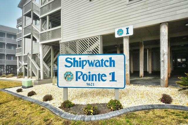 9621 Shore Dr Unit F-117, Myrtle Beach, SC 29572 - view of community / neighborhood sign