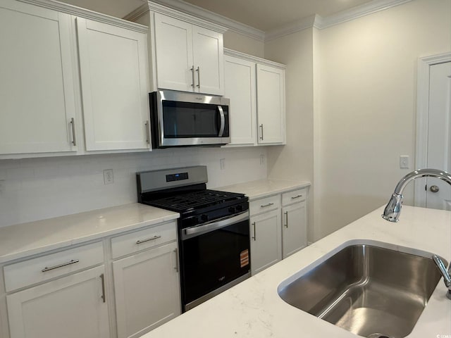 1033 Jase Dr, Longs, SC 29568 - photo 8