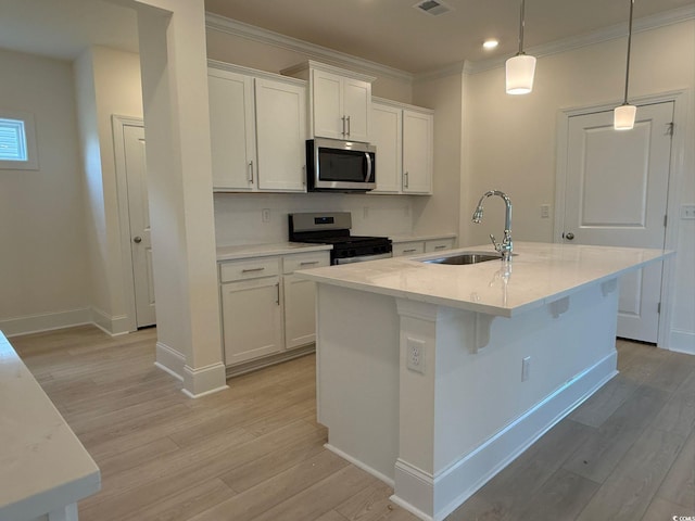 1033 Jase Dr, Longs, SC 29568 - photo 13