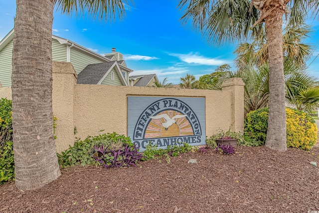 934 Tiffany Ln, North Myrtle Beach, SC 29582 - view of community sign