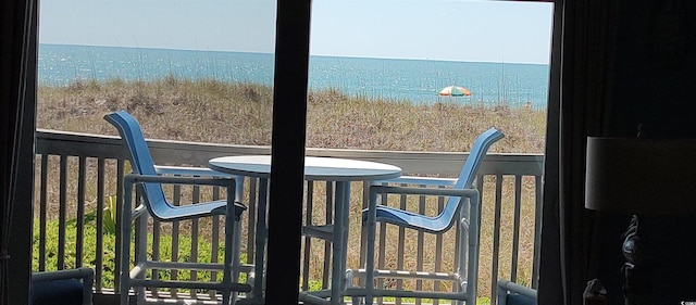 1311 S Ocean Blvd Unit B-1, North Myrtle Beach, SC 29582 - detailed view of a large body of water