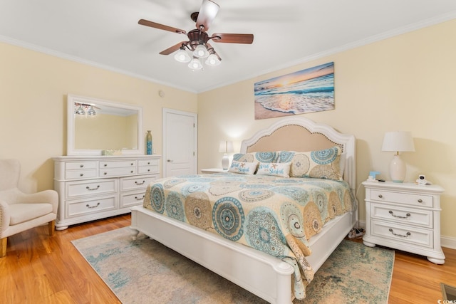 4413 Plantation Harbour Dr Unit A, Little River, SC 29566 - photo 15