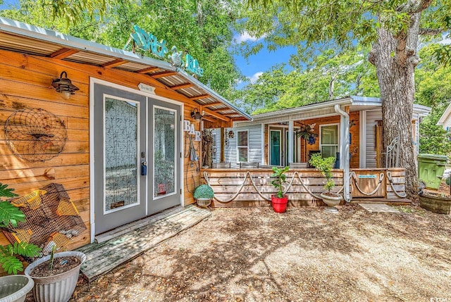 6001-N73 S Kings Hwy, Myrtle Beach, SC 29575 - photo 1