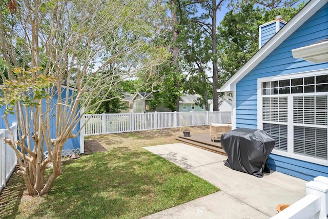 view of yard with a patio area