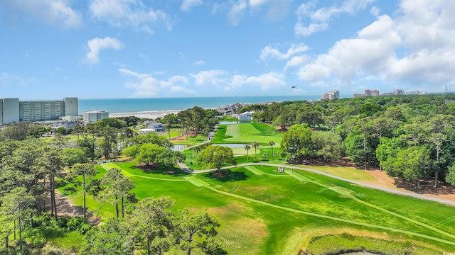9501 Shore Dr Unit A-211, Myrtle Beach, SC 29572 - aerial view of a nearby body of water, a golf course, and a tree filled landscape