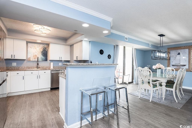 8560 Queensway Blvd Unit 1109, Myrtle Beach, SC 29572 - photo 15